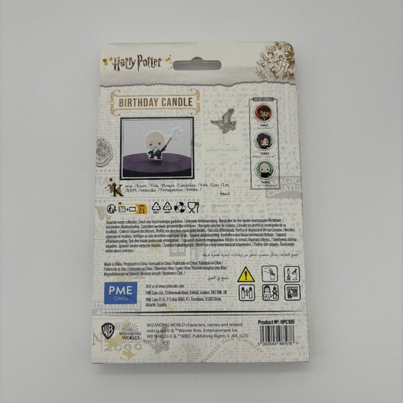 Harry Potter Birthday Candle, Draco Malfoy, Cupcake Cake Decoration Party NEW - Picture 2 of 2